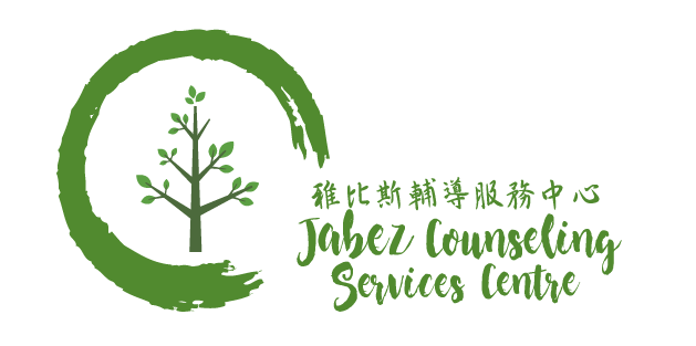 Jabez Counseling Services Centre